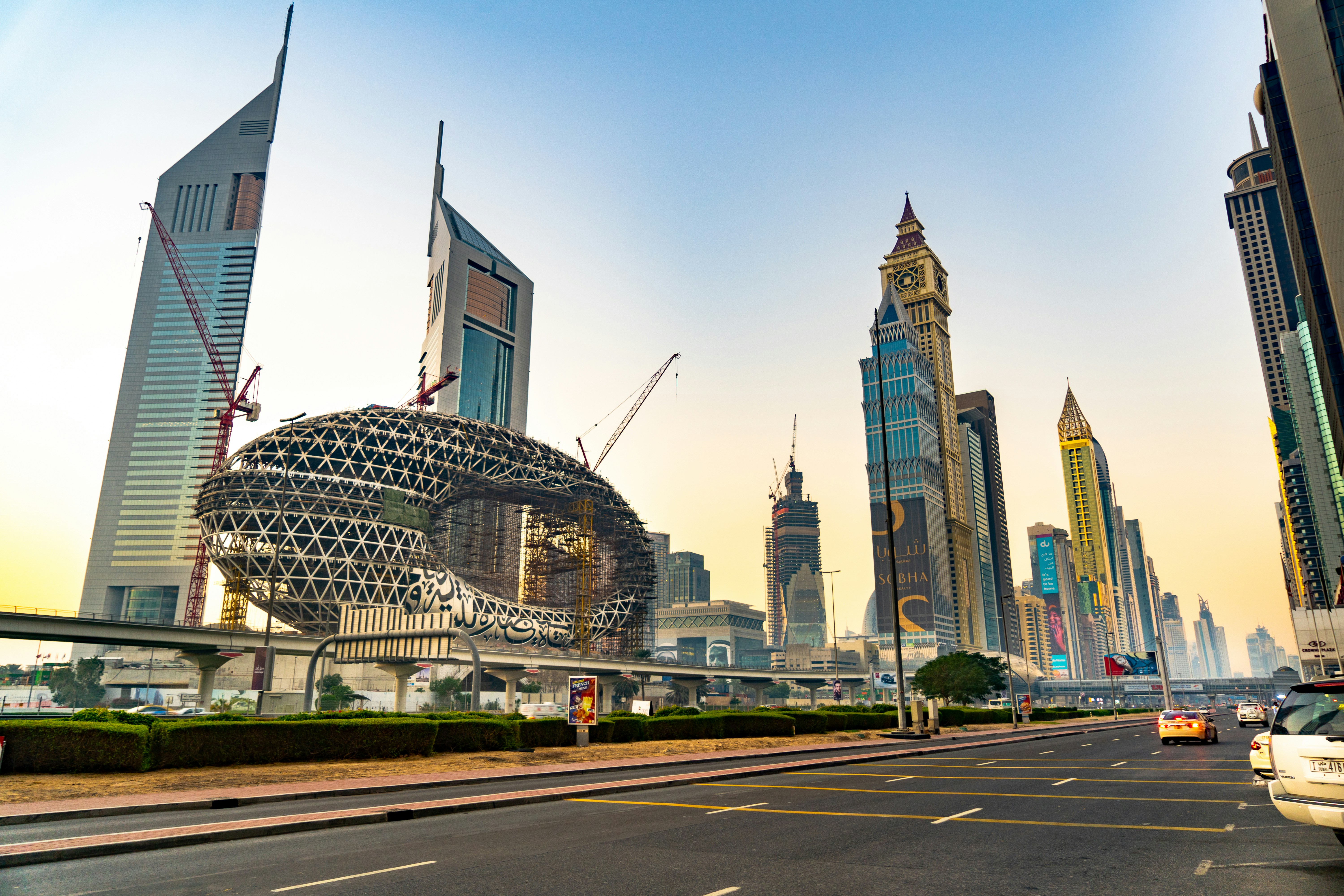 Modern cultural venues in UAE
